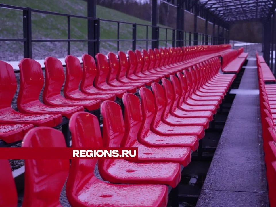 Стадион с трибунами и футбольным полем откроется на Ферме в начале декабря