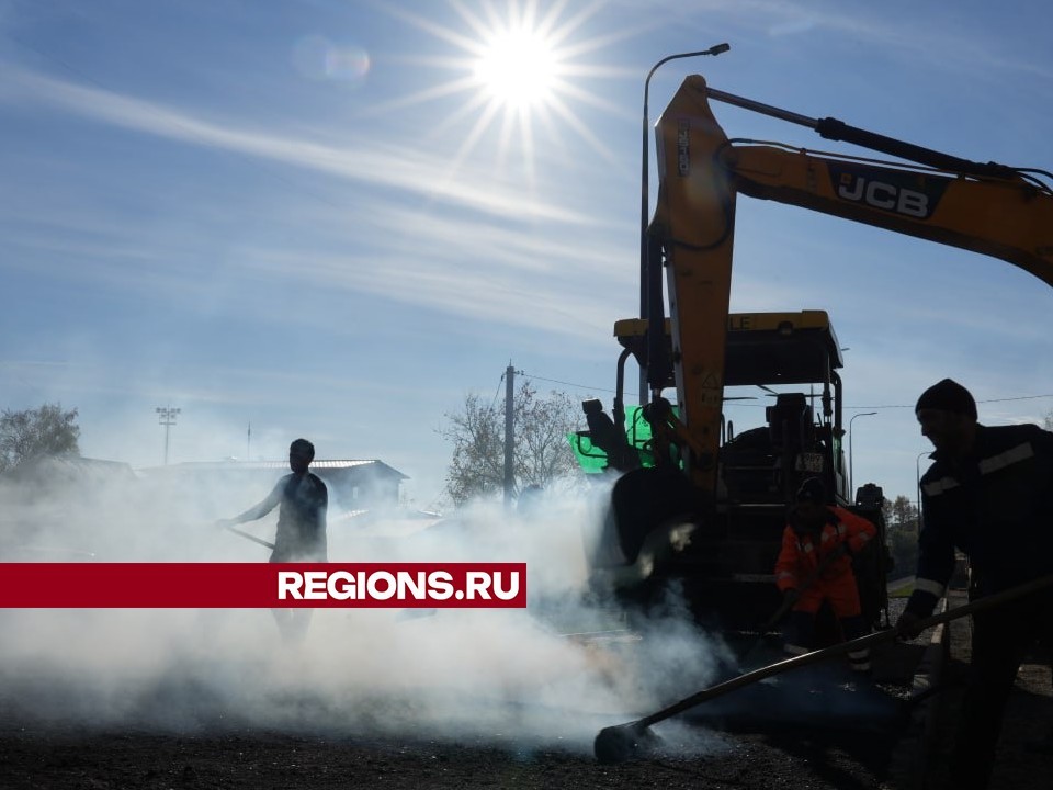 Велодорожки и тротуары с ночным освещением обустроили в Сергиевом Посаде