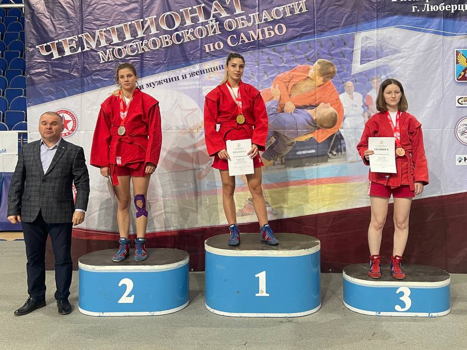 Самбистка из Электростали стала победителем чемпионата Московской области