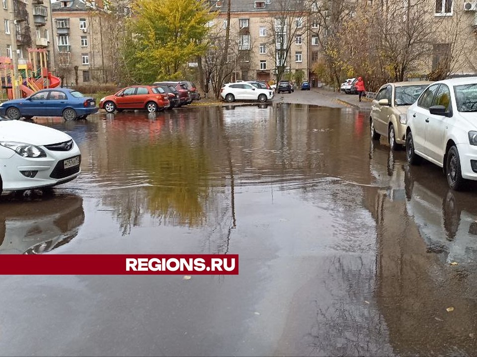 В МЦУР пообещали решить проблему с большими лужами в нескольких дворах Жуковского