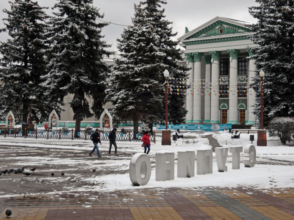 К выходным в Ступине ляжет снег