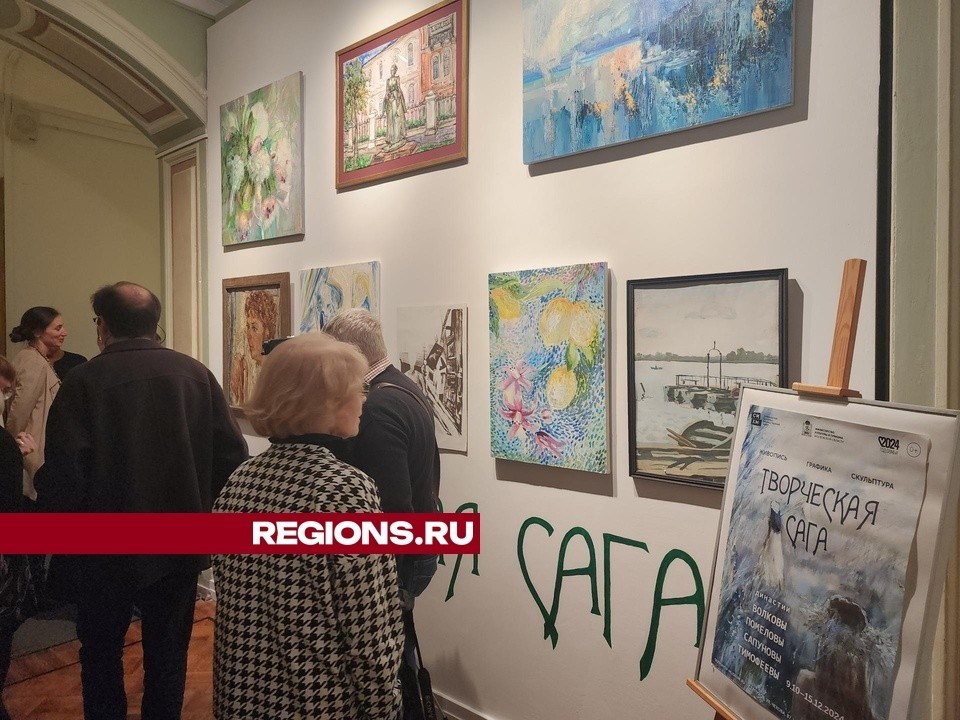 На какие выставки сходить в Большом Серпухове на выходных
