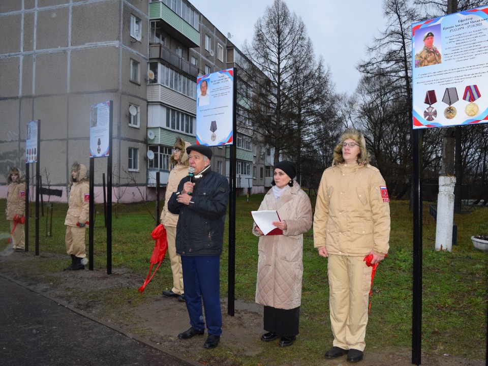 В поселке Шувое открыли Аллею Героев в честь бойцов СВО