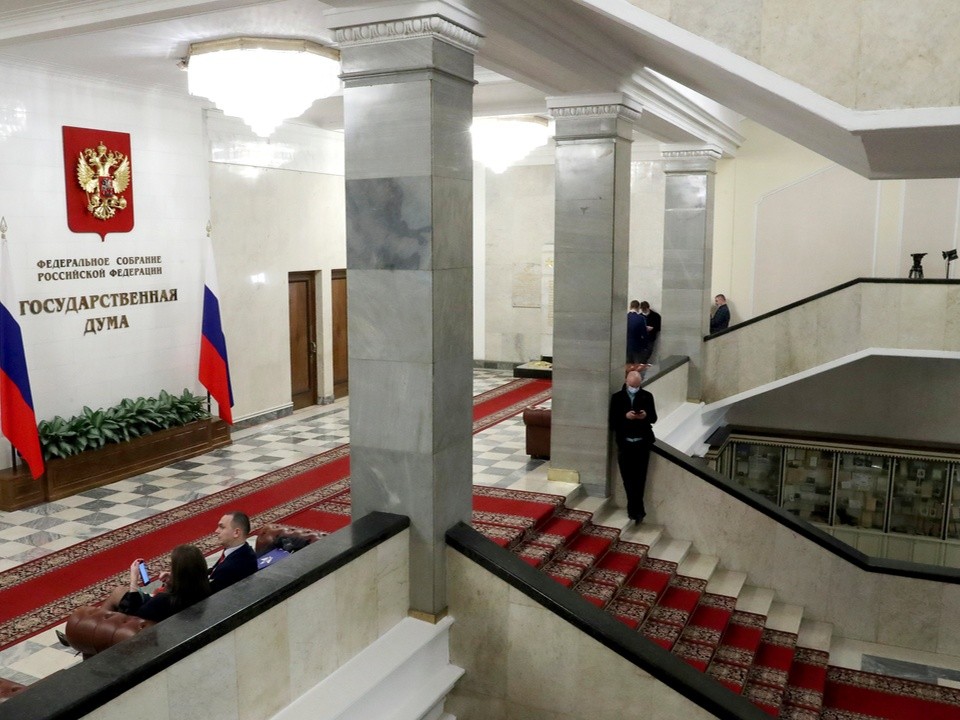 Сроки владения недвижимостью для продажи без НДФЛ могут изменить