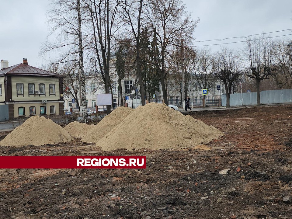 Между больницей и театром построят новую парковку в Серпухове