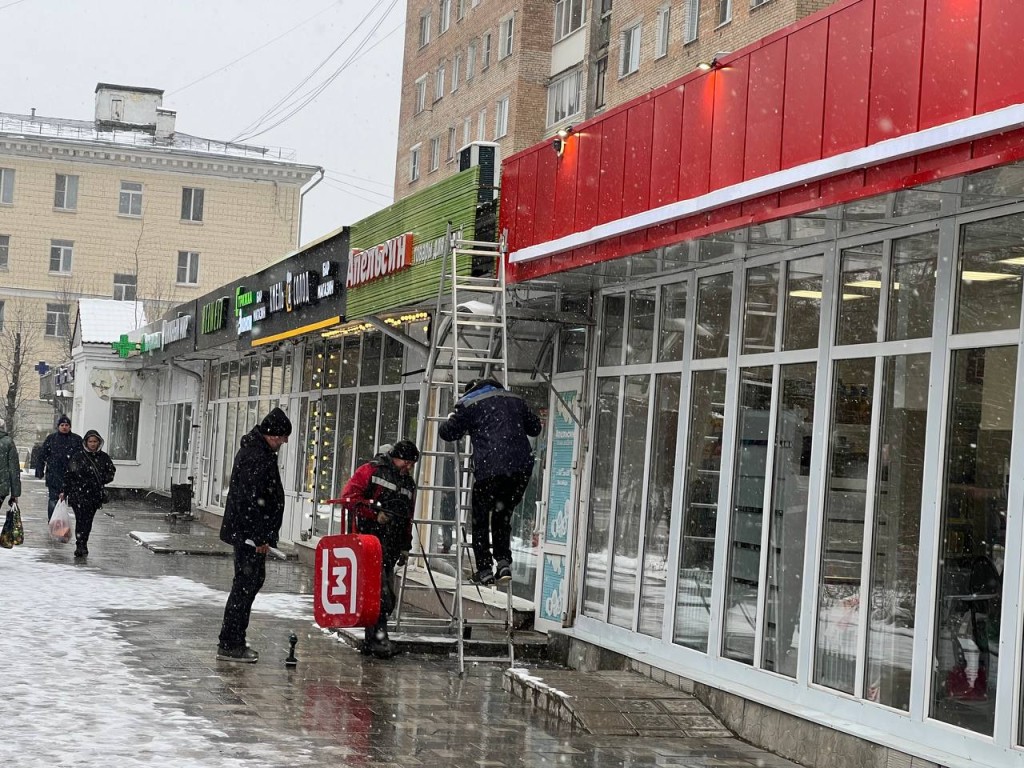 Магазины в Сергиевом Посаде теряют «лицо» за нелегальные баннеры