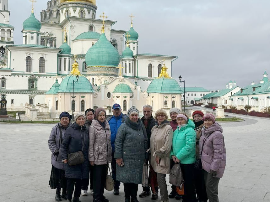 Как электростальскому пенсионеру бесплатно съездить в Новоиерусалимский монастырь