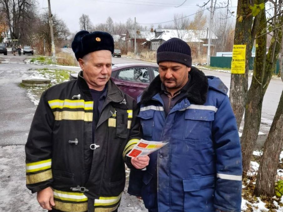 Спасатели объяснили егорьевцам, почему нельзя включать обогреватели на полную мощность