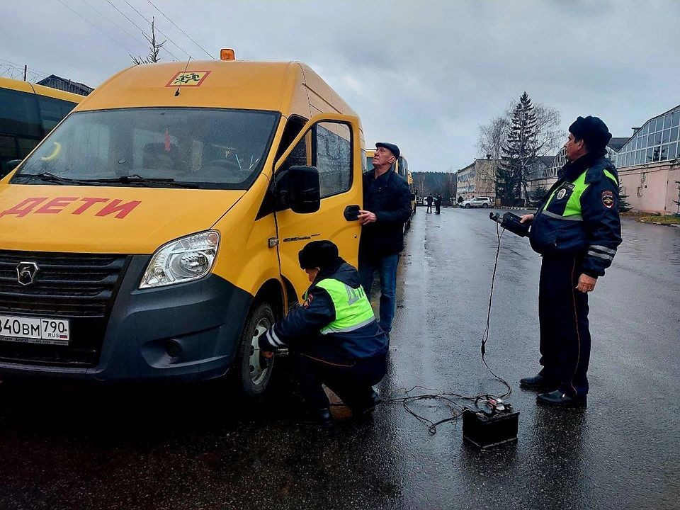 В Серпухове проверили готовность школьных автобусов к зиме