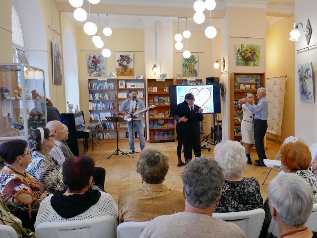 В библиотеке им. Инны Гофф прошел концерт ко Дню матери