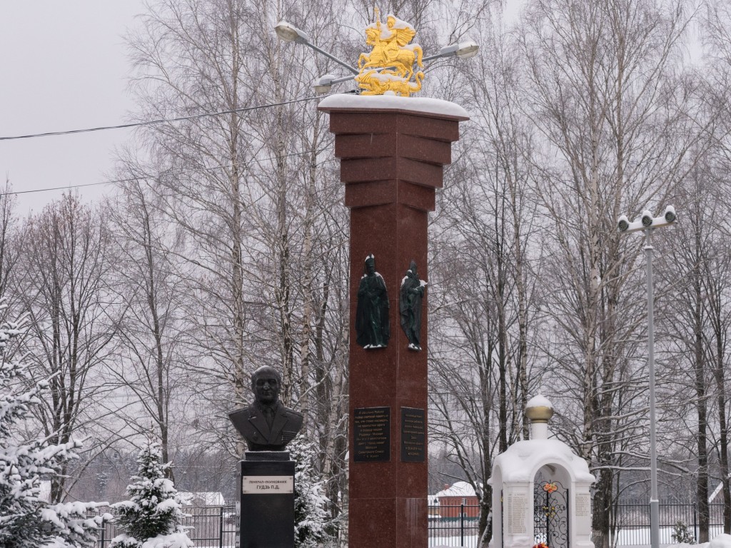 Стелу «Населенный пункт воинской доблести» установят в парке Дружбы славянских народов