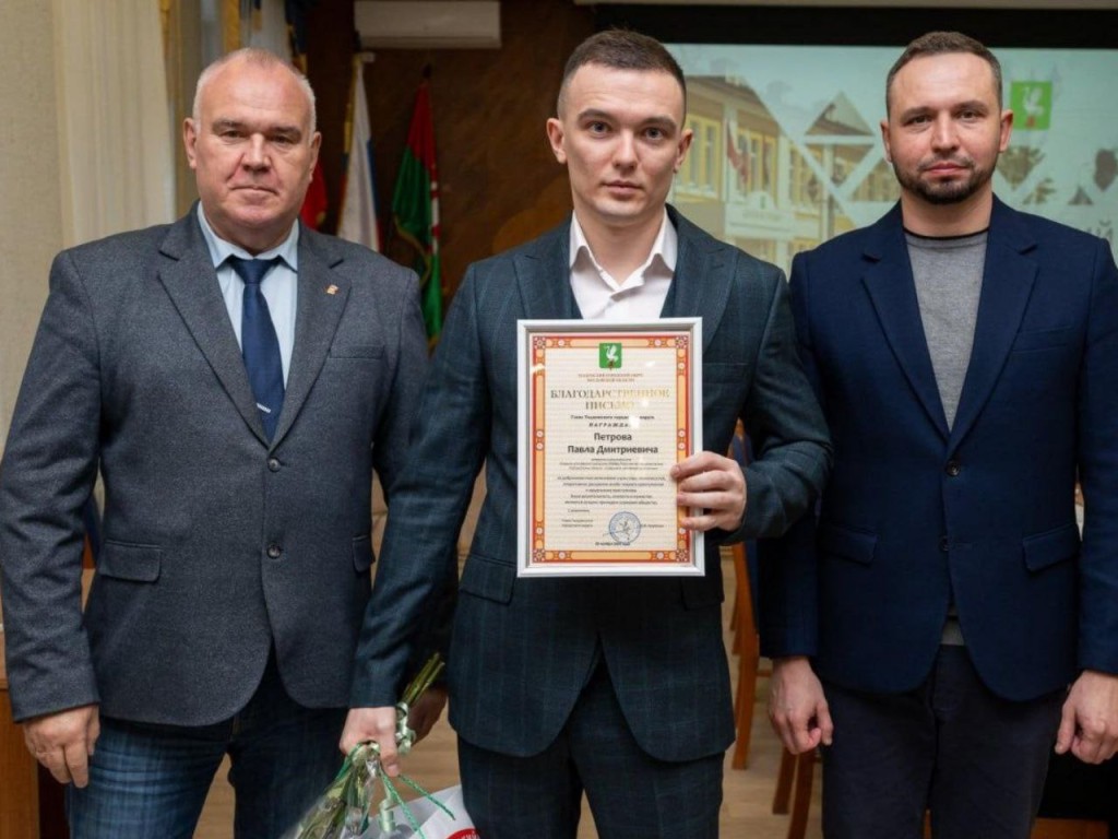 Талдомских полицейских наградили за поимку преступника, стрелявшего в двух человек