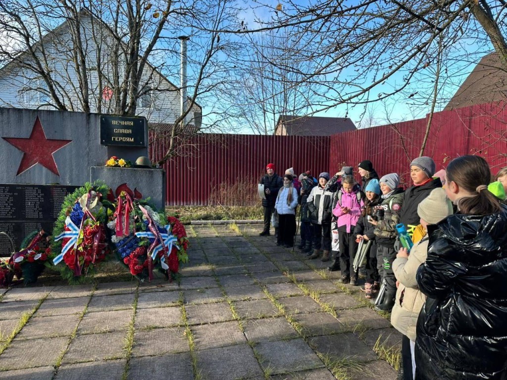 Первый поход в рамках акции «Дорогой Героев» состоялся в городском округе Истра