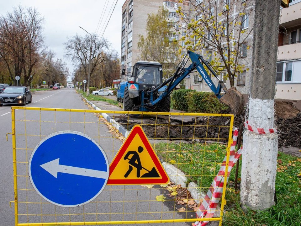 В Подольске на ряде улиц отключили отопление для проведения работ