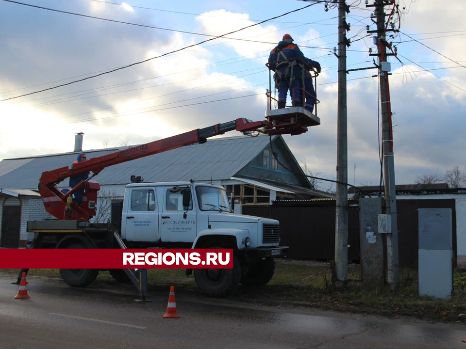 Новая кабельная линия обеспечит светом жителей одного из районов города