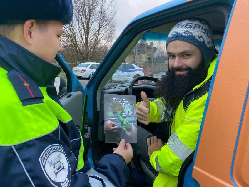 В Павловском Посаде автоинспекторы провели рейд