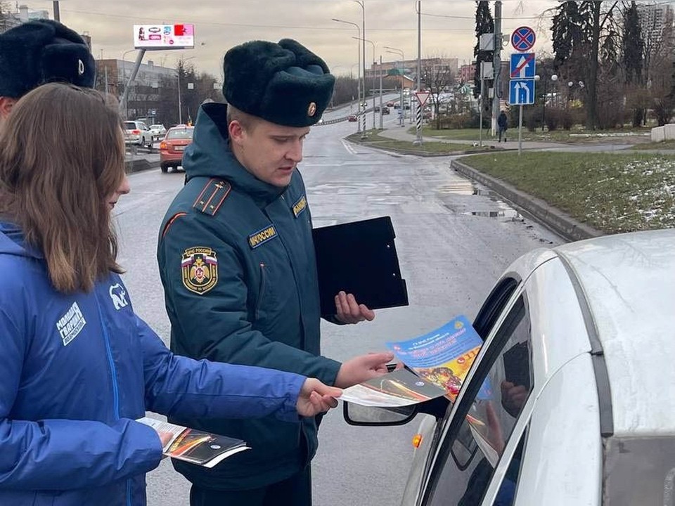 Дорожная безопасность в Люберцах стала темой совместной акции МЧС и полиции