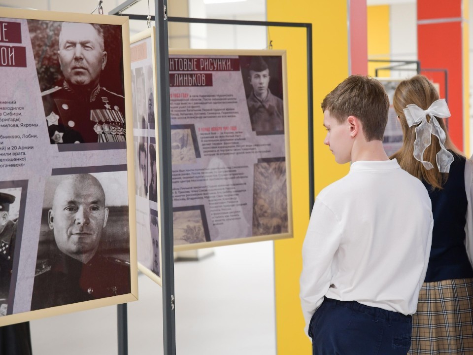 Новая передвижная выставка в Дмитрове посвящена Великой Отечественной войне