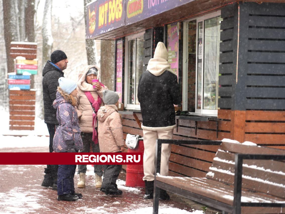 В День народного единства жителей Сергиева Посада угощали узбекским пловом