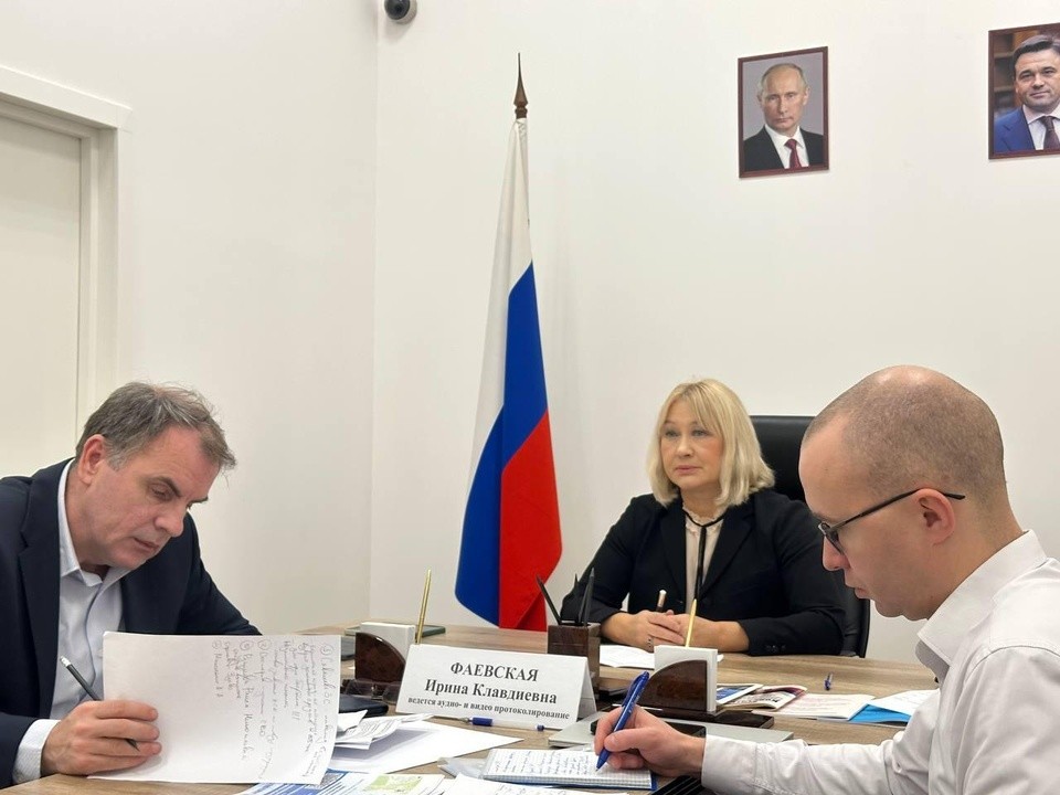 В ноябре на прием к омбудсмену Подмосковья пришли 14 человек