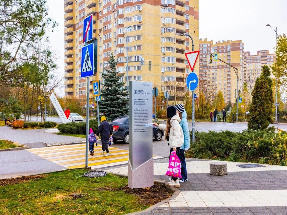 Новые камеры видеонаблюдения установили на площади Ленина