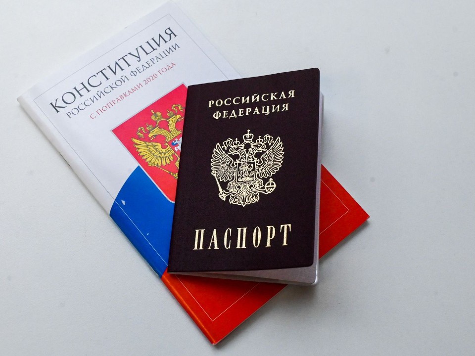 Жителям Подмосковья предложили заполнить две дополнительные отметки в паспорте
