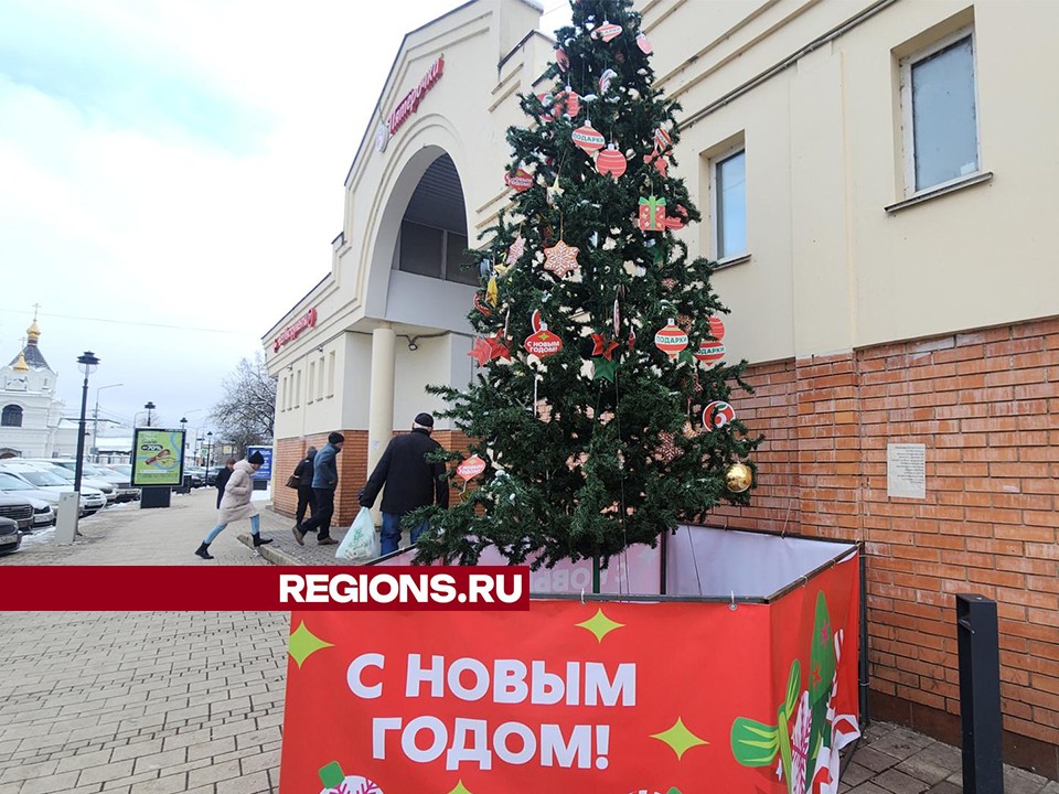 Улицы и парки Звенигорода украшают к Новому году