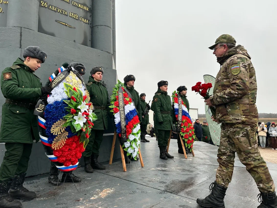 В Можайске закрыли поисковый сезон  «Вахты Памяти - 2024»