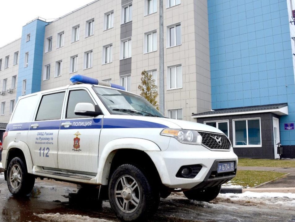 Мошенник обманул жителя Рузы на 123 тыс. рублей