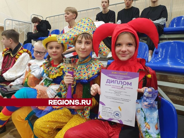 В Мытищах праздник танца собрал людей с ограниченными возможностями из 27 городов страны