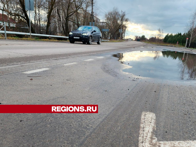 Дорогу на улице 50 лет ВКЛСМ вновь будут ремонтировать