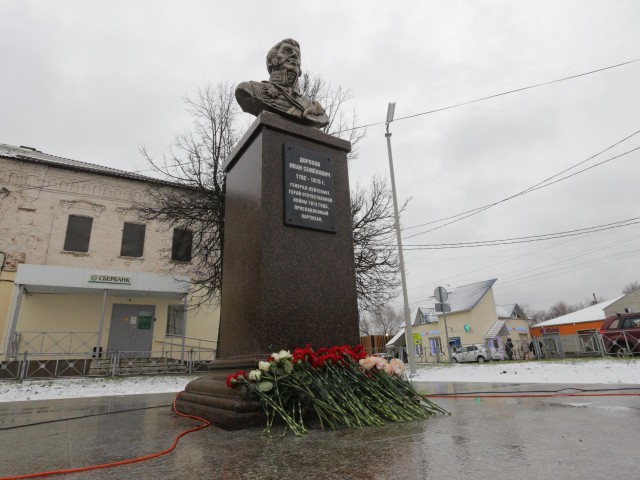 В поселке под Рузой открыли памятник герою Отечественной войны И.С. Дорохову