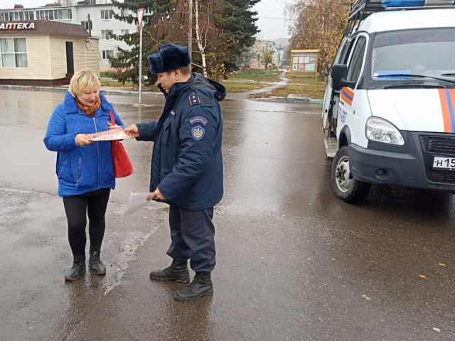 Узуновцам посоветовали отказаться от использования электроприборов в ванной