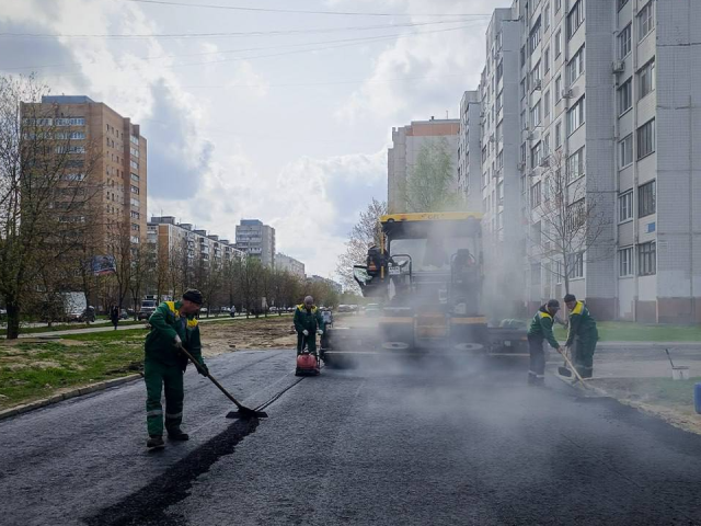 Как сообщить работникам коммунальных служб Электростали о ямах на дороге