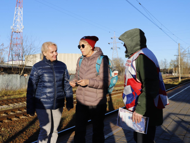 Жителей наукограда научили правильно переходить железную дорогу