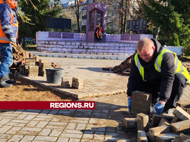 В селе Онуфриево благоустраивают мемориал погибшим воинам ВОВ