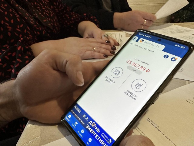 Жителям «Землетеки» разъяснили, по какому тарифу они будут платить за электроэнергию