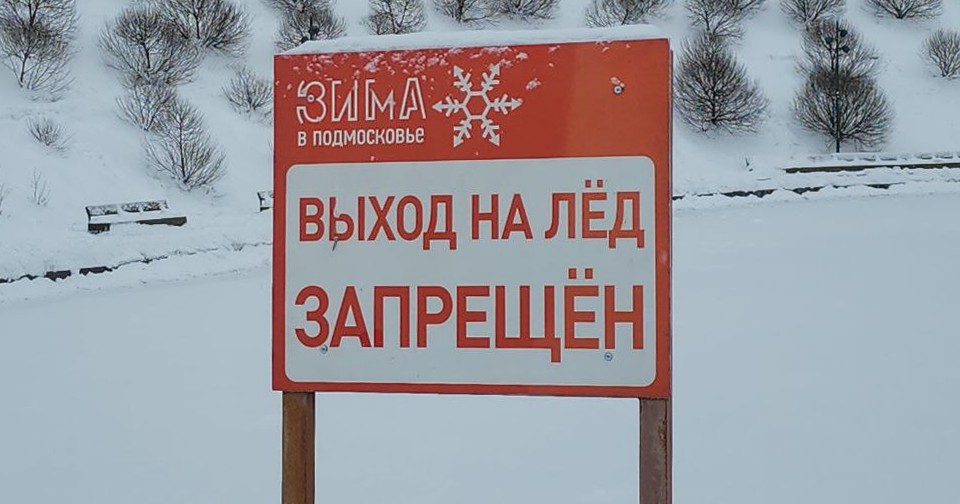 Прохожий спас ребенка. Прохожий спас ребенка