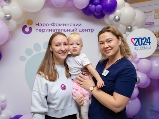 Почти 300 детей с экстремально низкой массой тела спасли в Наро-Фоминске