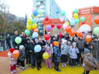 Площадку в научном стиле открыли в Павлино