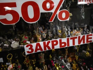 Распродажи на маркетплейсах могут поставить на стоп