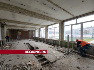 Первое глобальное обновление за 56 лет проведут в школе № 9 Серпухова