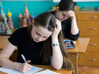 Жуковский вошел в число лидеров среди подмосковных округов по сдаче ЕГЭ и ГИА в 2024 году