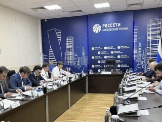 В Подмосковье построят четыре питающих центра «Россети Московский регион»