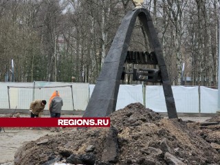 У мемориала «Звонница» в Лобне установят новые бордюры