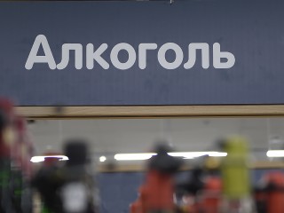 Предприниматель заплатит штраф за торговлю алкоголем возле школы в Мытищах