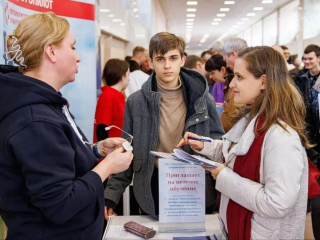 Лыткаринский завод пригласил российских студентов-выпускников на работу в Подмосковье