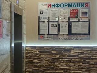 ЖК «Новые Котельники» преобразился после ремонта подъездов