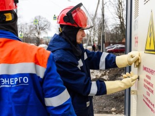 В Дедовске капитально отремонтируют оборудование на электросетях