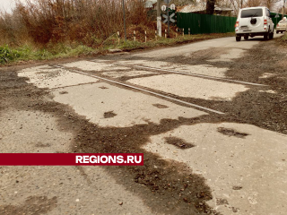 Переезд на Бронницкой улице отремонтировали